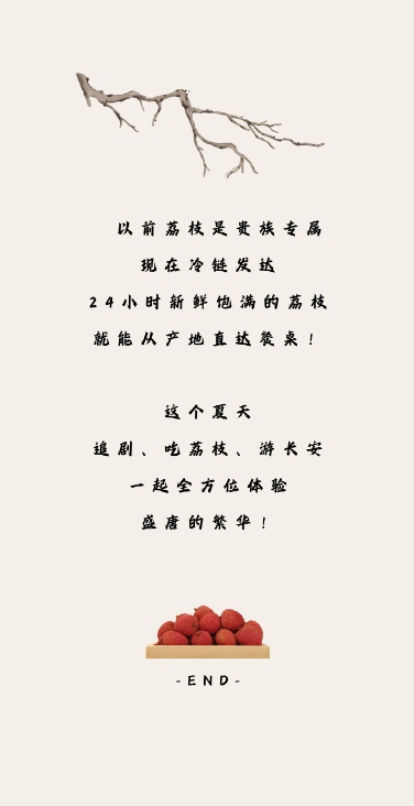 20250627163905137-46-3af40.png