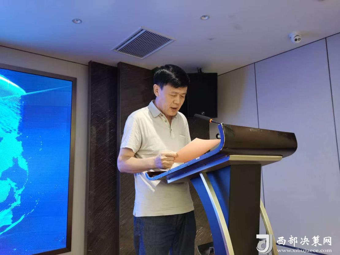 微信圖片_20250630142219