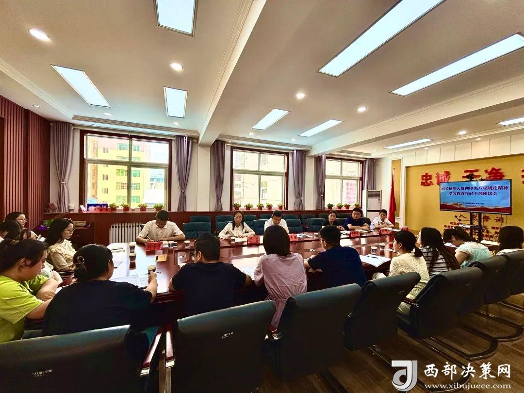 社區(qū)書記發(fā)言1.jpg