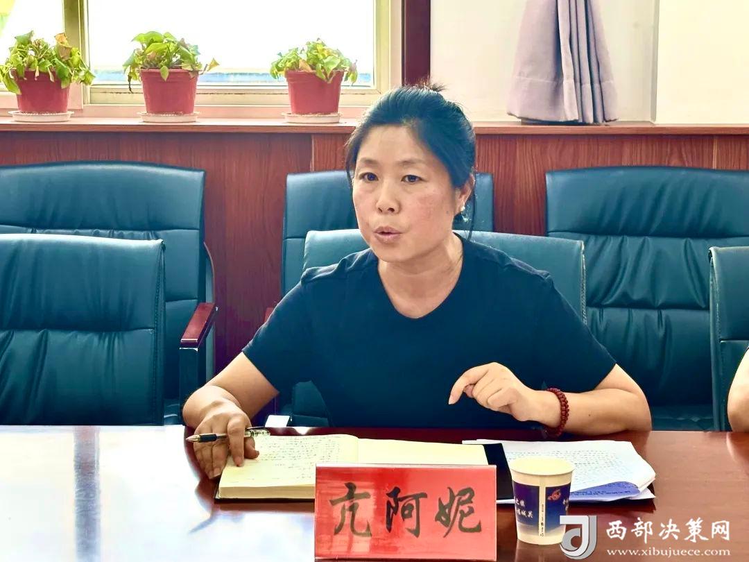 社區(qū)書記發(fā)言1.jpg