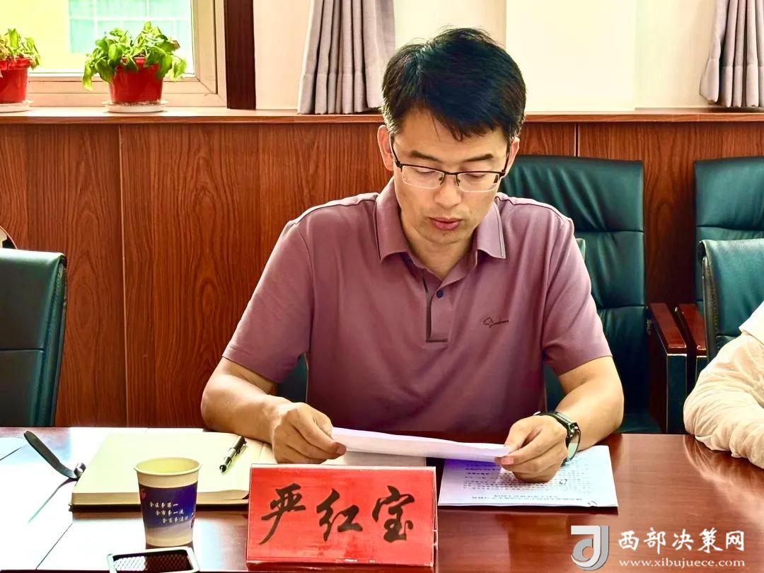 社區(qū)書記發(fā)言2.jpg