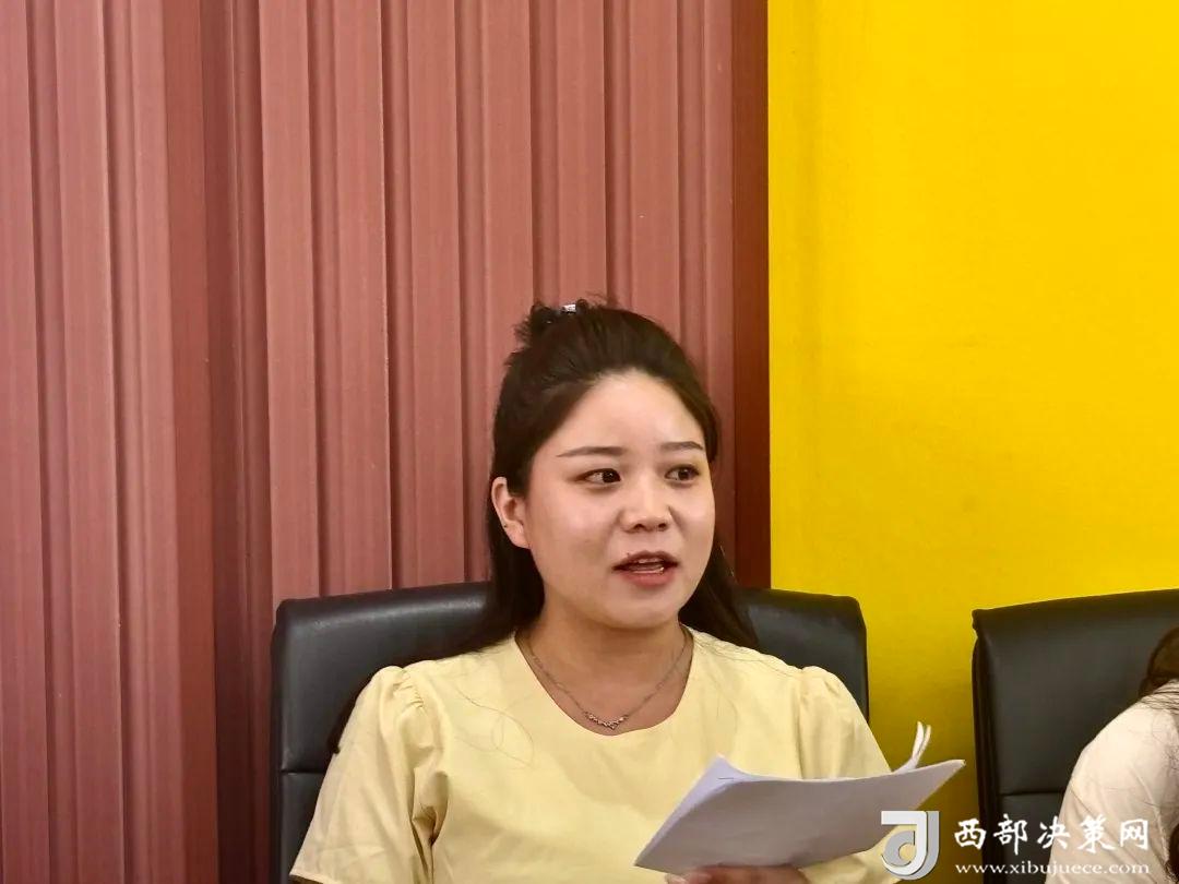 社區(qū)書記發(fā)言1.jpg
