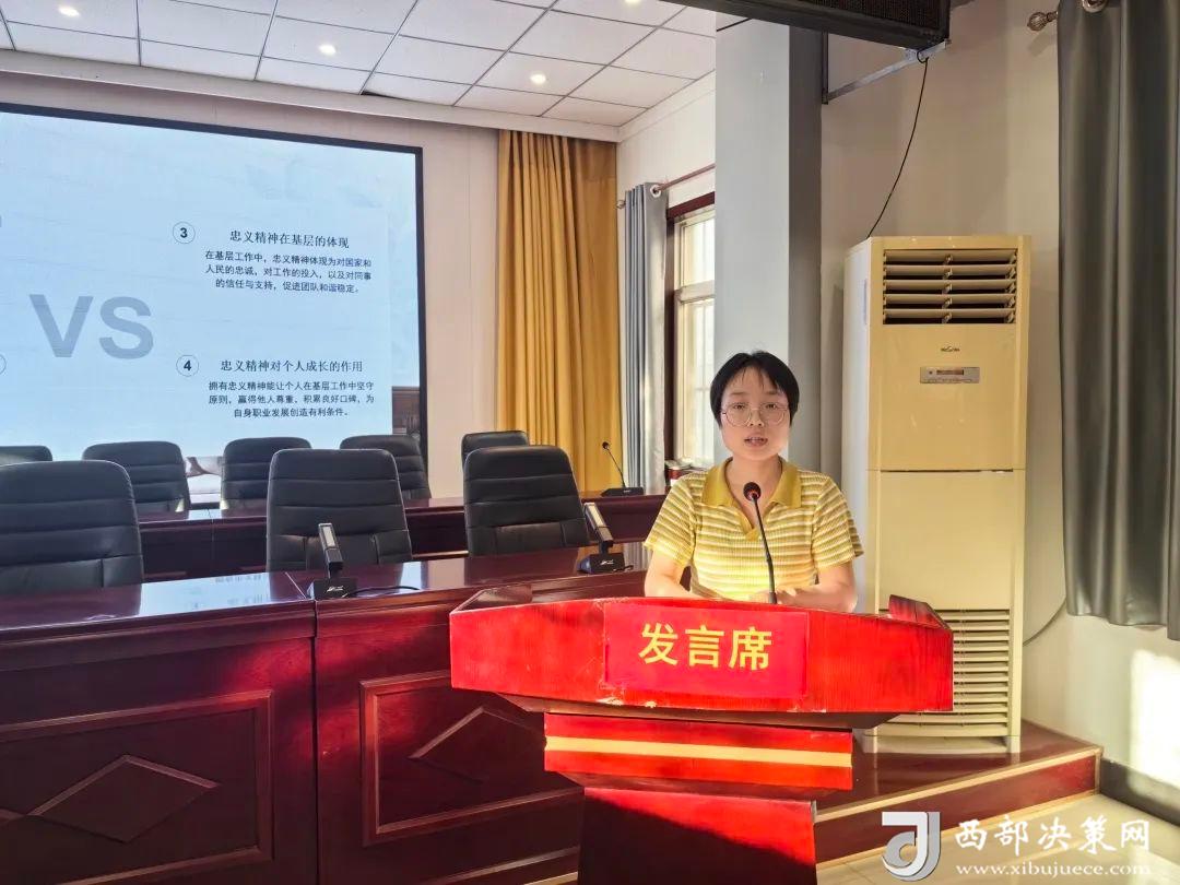 社区书记发言1.jpg