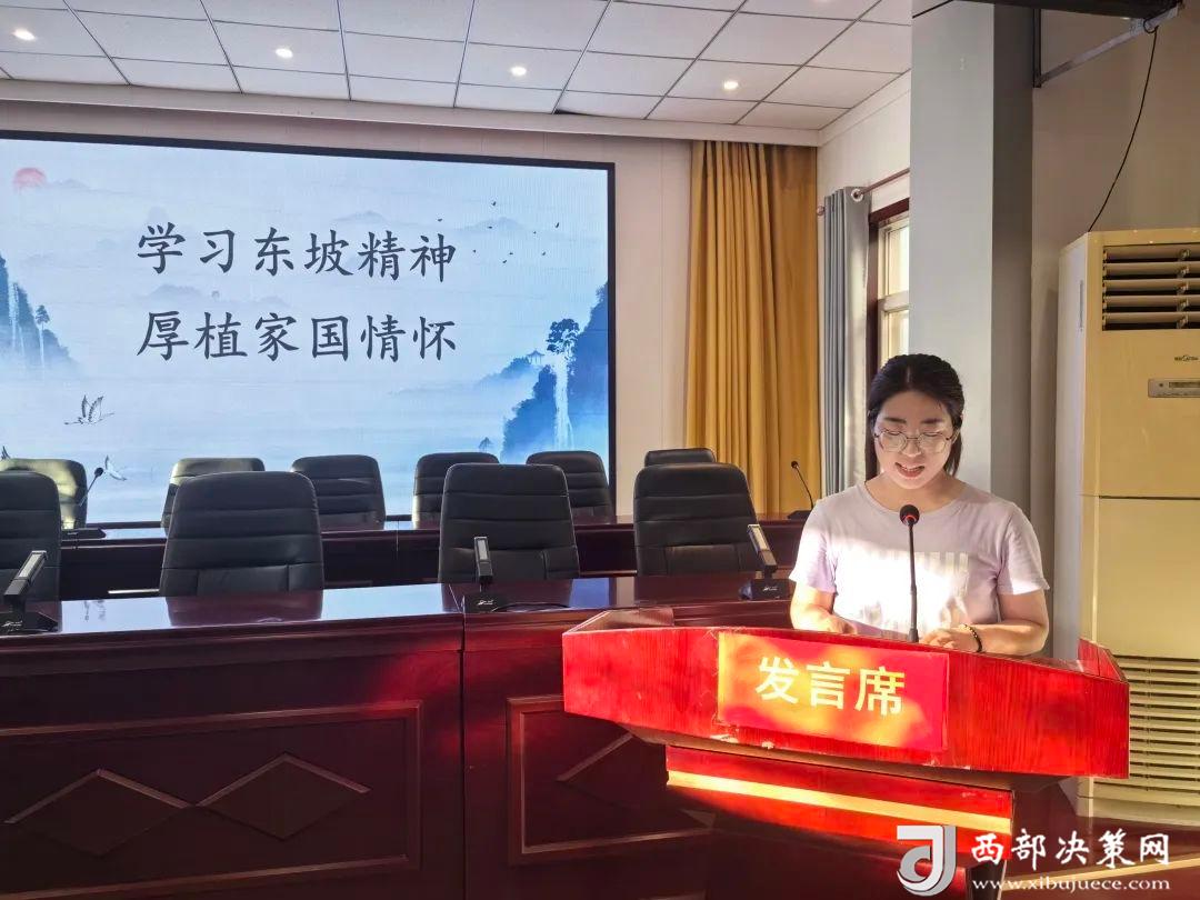 社区书记发言1.jpg