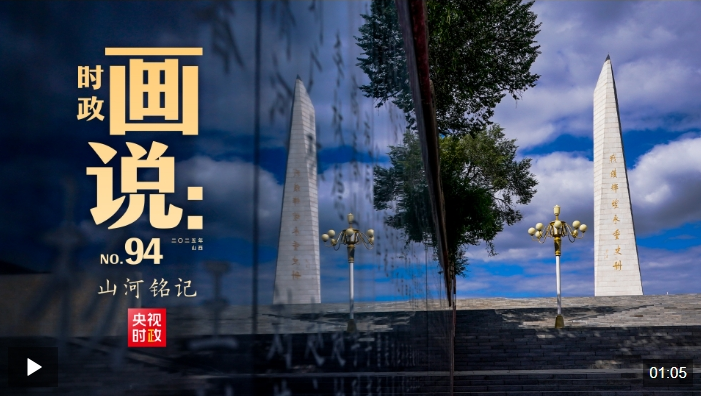 20250707220418553-46-b5ff7.png