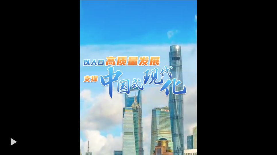 20250711204437517-81-c93b5.png