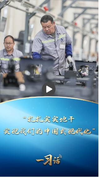 20250712122407478-67-95dae.png