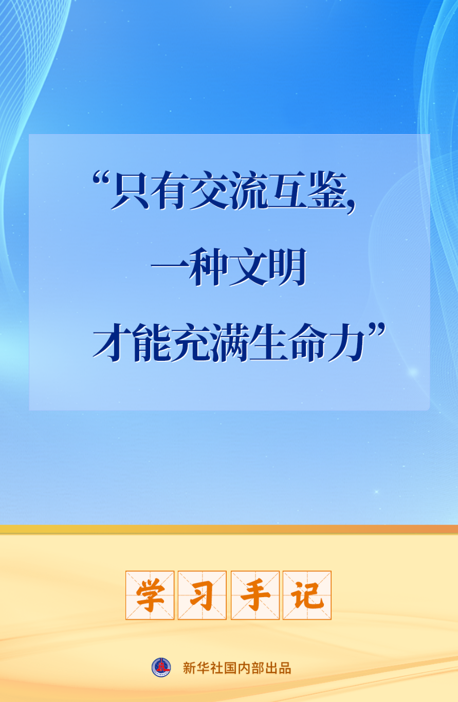 20250712203803882-24-3549f.png_scale.png