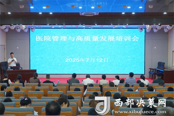 20250715150230816-47-ae170.png