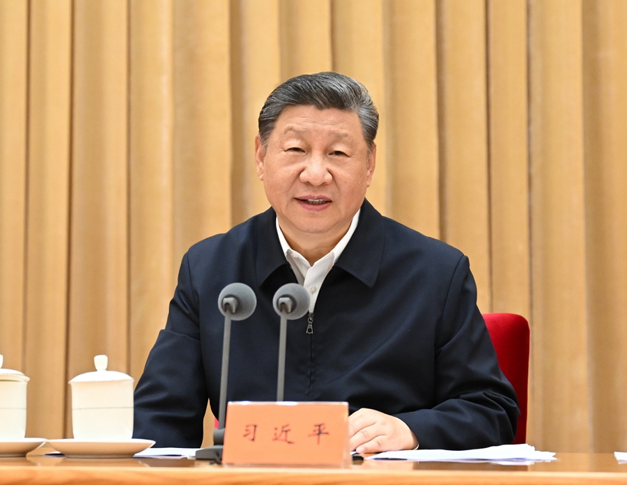7月14日至15日，中央城市工作會(huì)議在北京舉行。中共中央總書(shū)記、國(guó)家主席、中央軍委主席習(xí)近平出席會(huì)議并發(fā)表重要講話。