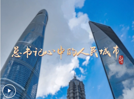 20250720145014253-56-9230d.png