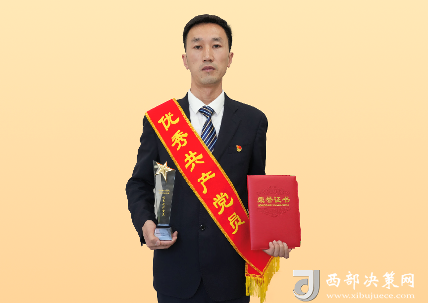 徐