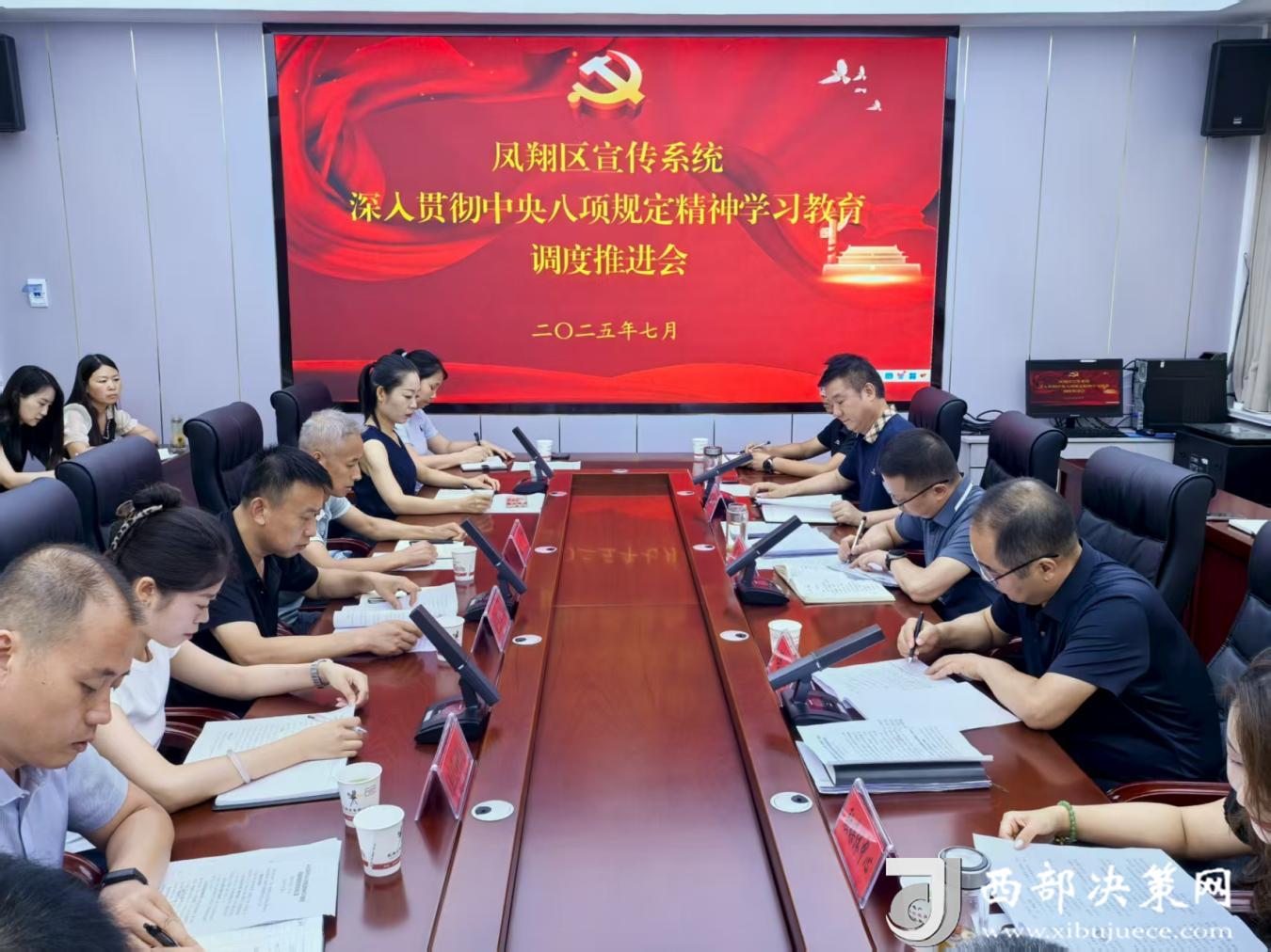 微信图片_20250723084245