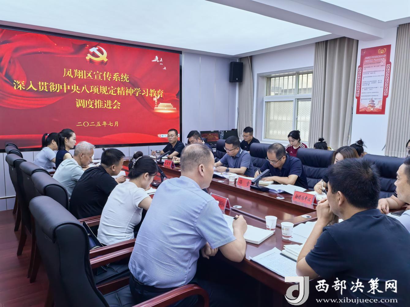 微信图片_20250723084317