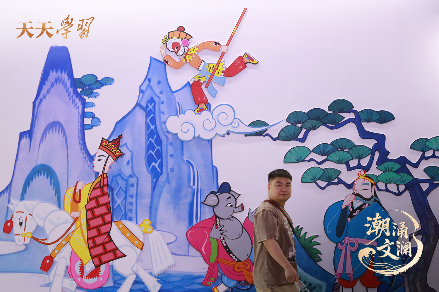 2024年5月29日，杭州，市民在第二十屆中國(guó)國(guó)際動(dòng)漫節(jié)上參觀。