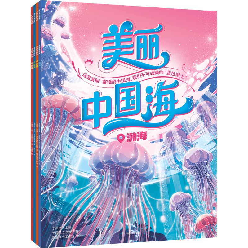 圖片