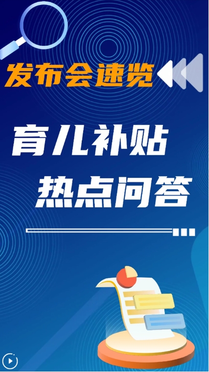 20250731102001267-68-7a192.png