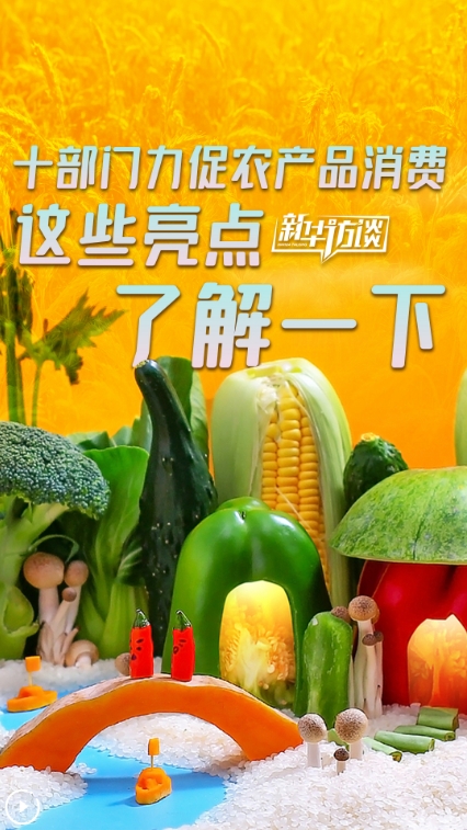 20250801163120936-34-ee729.png