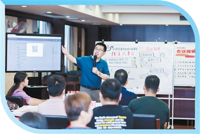 “群眾的金點(diǎn)子，是人民城市最足的底氣”