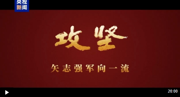 20250802101736906-29-a993a.png