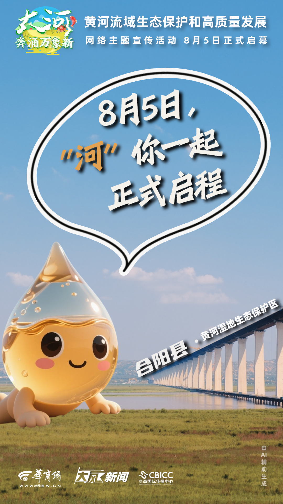 20250804115936372-34-c1168.jpg