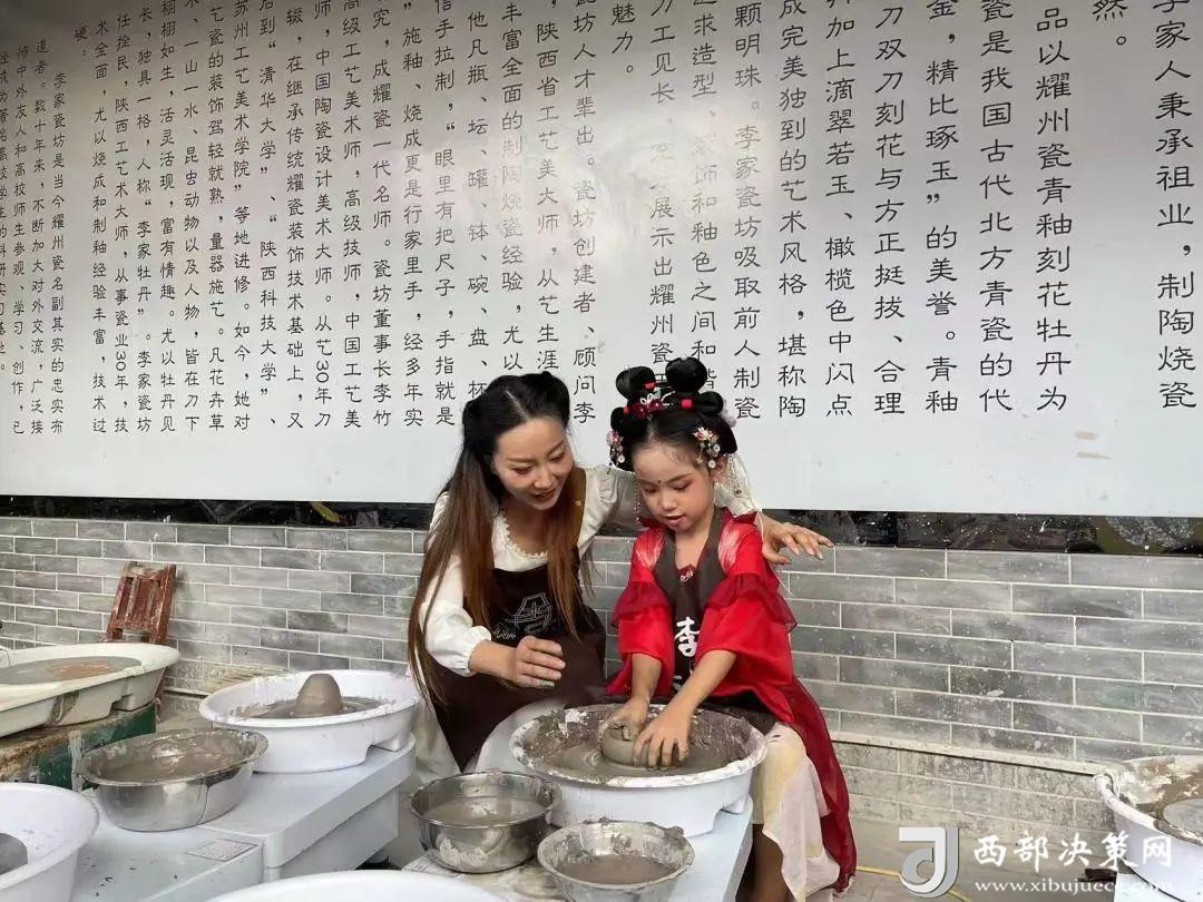 微信图片_20250528155023.jpg