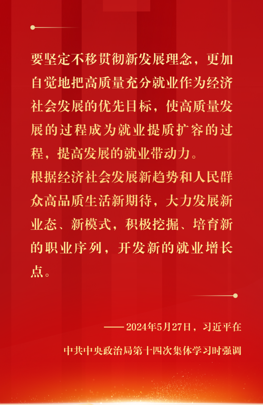 20250805221058150-13-29854.png_scale.png