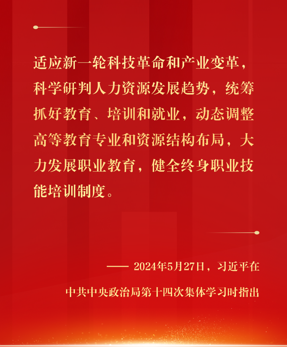 20250805221059332-13-27198.png
