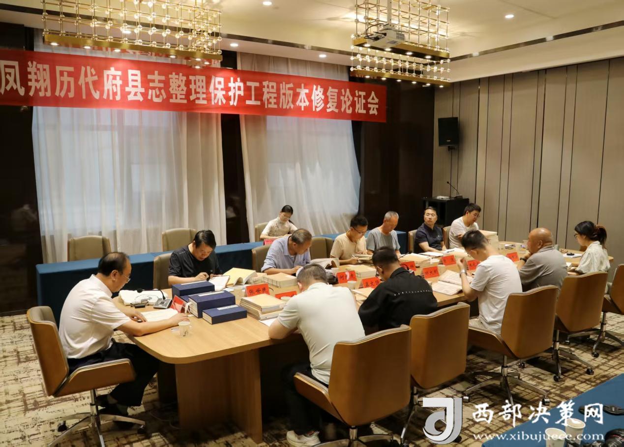 微信圖片_20250811093227