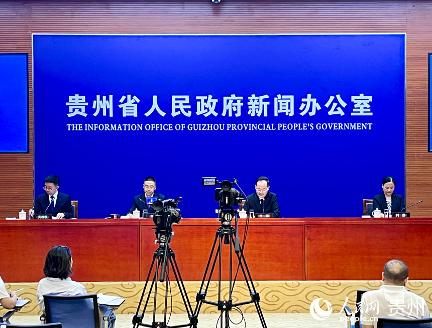 發(fā)布會(huì)現(xiàn)場。人民網(wǎng) 陳潔泉攝