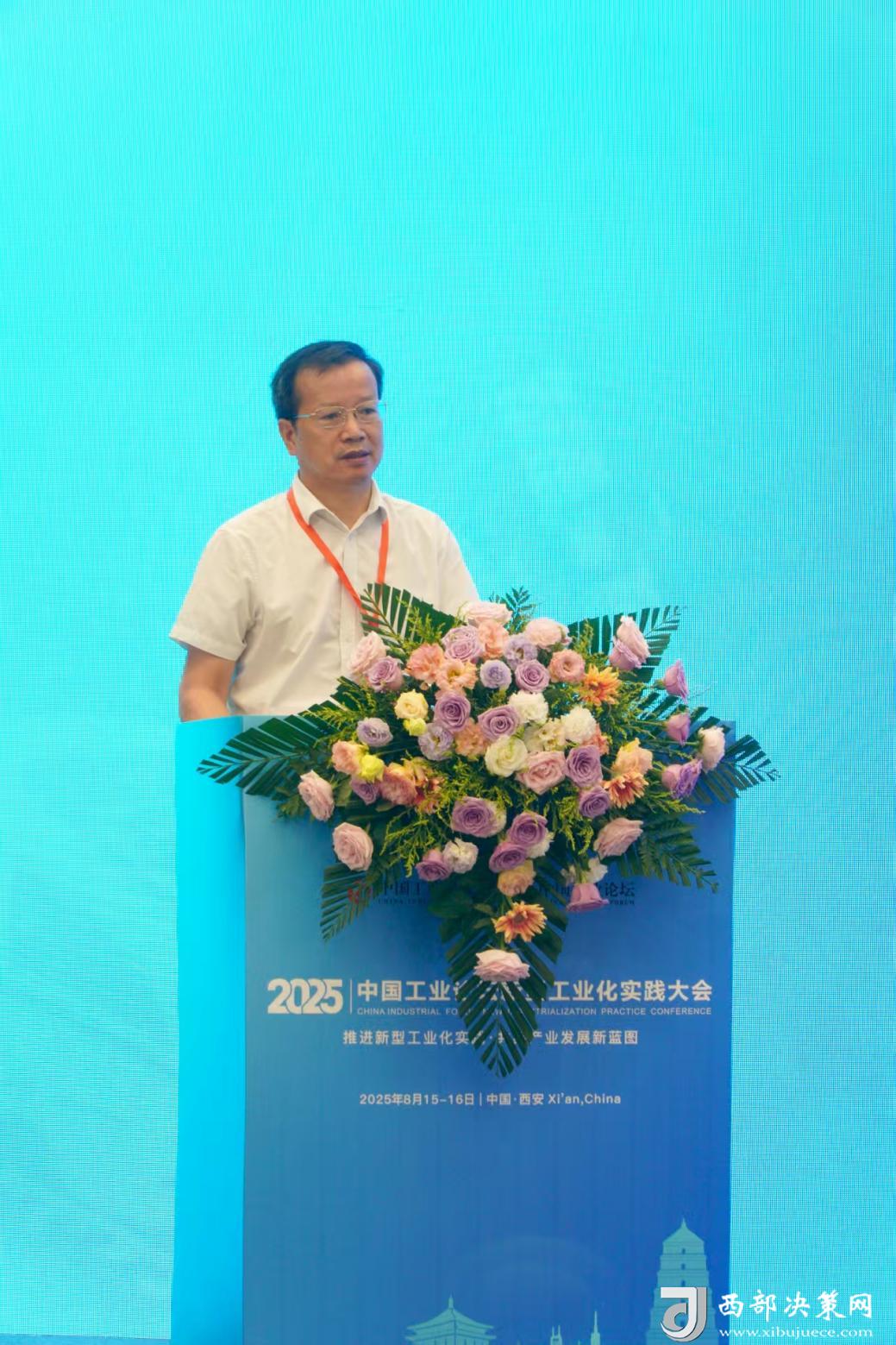 徐金寶