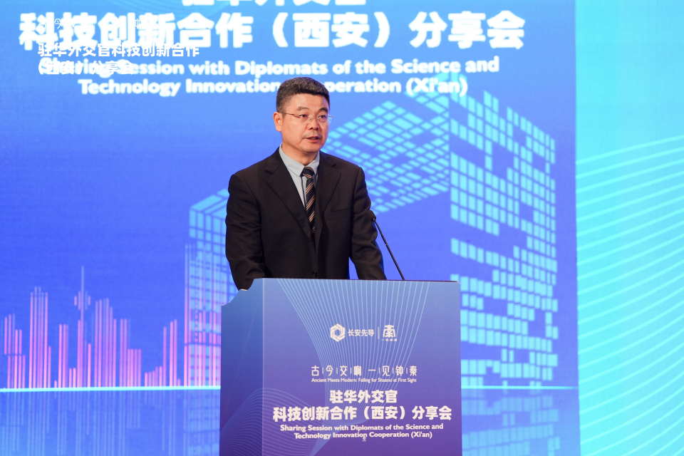 十余國駐華外交官共赴“一帶一路”科技盛宴 跨境創(chuàng)新合作再繪新篇_fororder_005png