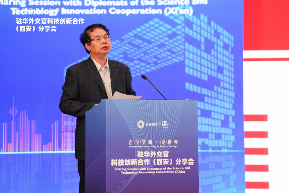 十余國駐華外交官共赴“一帶一路”科技盛宴 跨境創(chuàng)新合作再繪新篇_fororder_006
