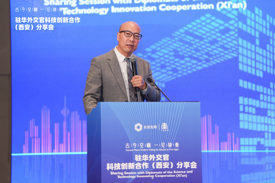 十余國駐華外交官共赴“一帶一路”科技盛宴 跨境創(chuàng)新合作再繪新篇_fororder_007