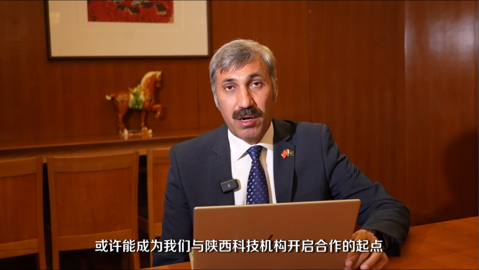 十余國駐華外交官共赴“一帶一路”科技盛宴 跨境創(chuàng)新合作再繪新篇_fororder_008