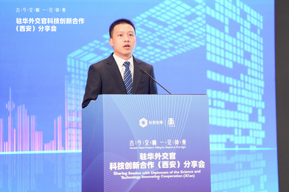 十余國駐華外交官共赴“一帶一路”科技盛宴 跨境創(chuàng)新合作再繪新篇_fororder_011
