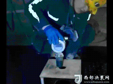 20250818171051440-59-e8592.GIF