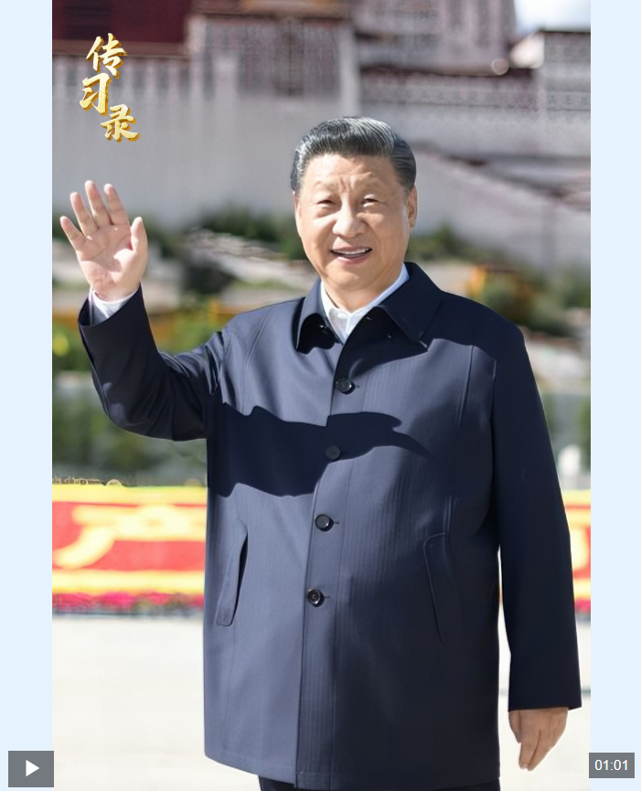 20250819204313650-81-0accd.png