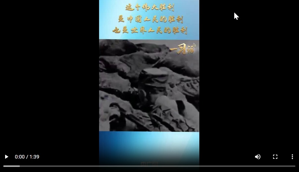 20250822103848166-57-c962f.png