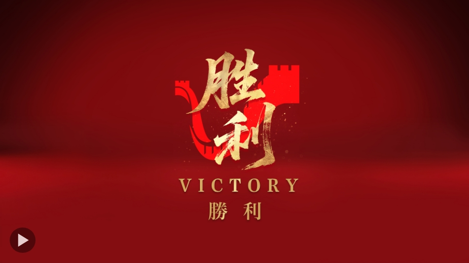 20250902121713048-63-8cd68.png