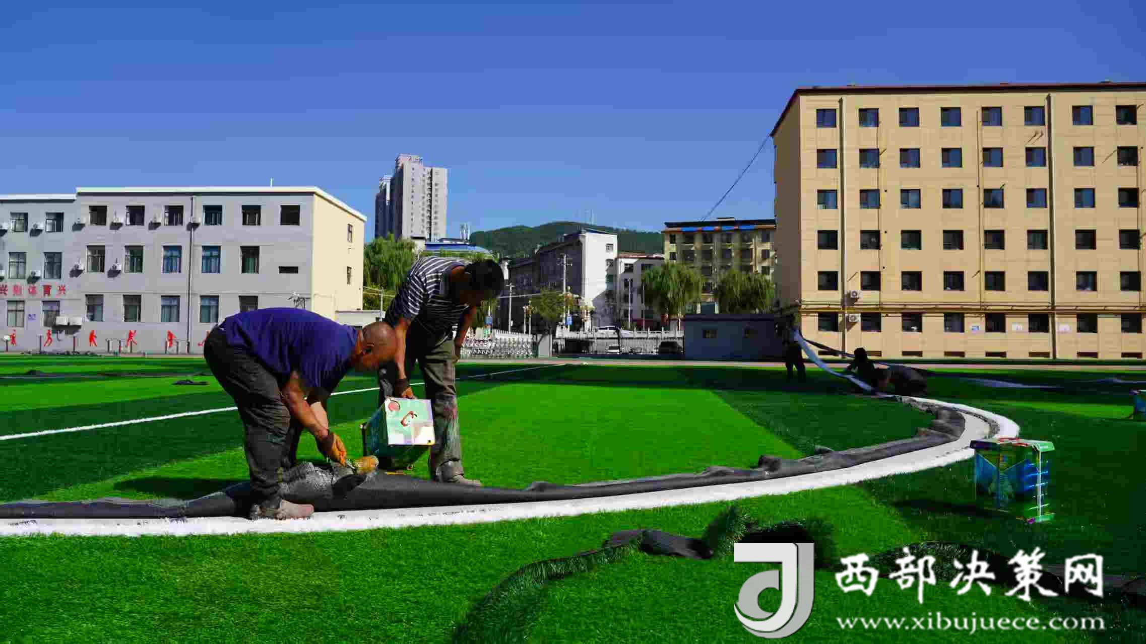 20250903195742180-12-5e6b4.jpg