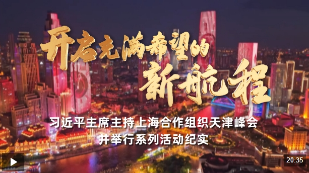 20250906111806893-31-b40fa.png 20250906111806893-31-b40fa.png