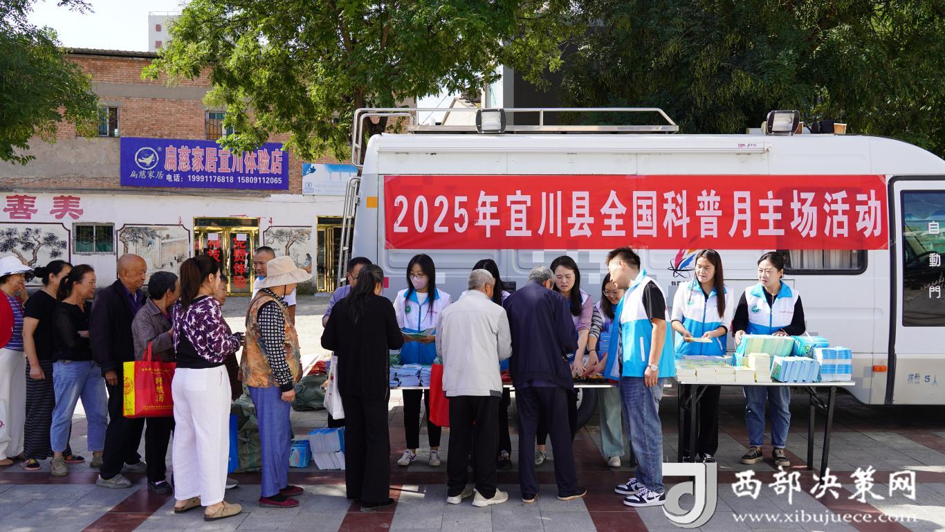 20250912215956364-97-dbce0.JPG_scale.jpg