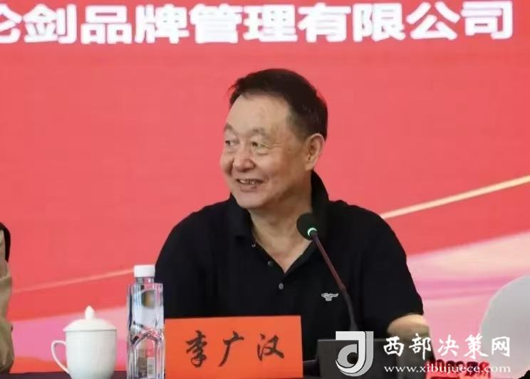 微信圖片_20250915092748_16_269