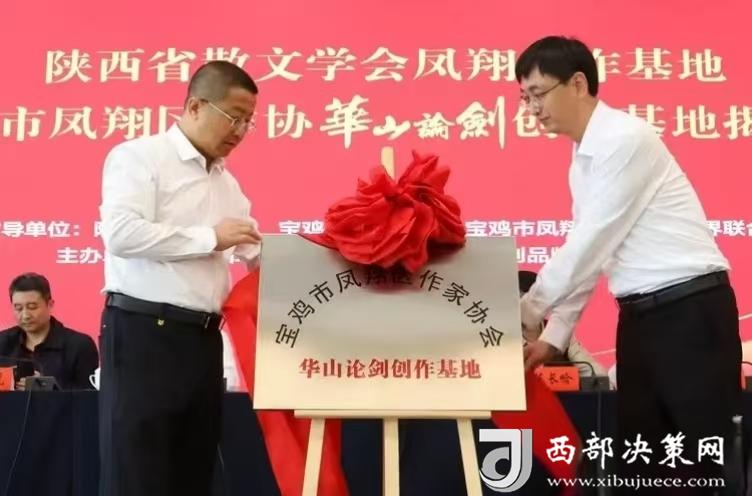 微信圖片_20250915093447_20_269