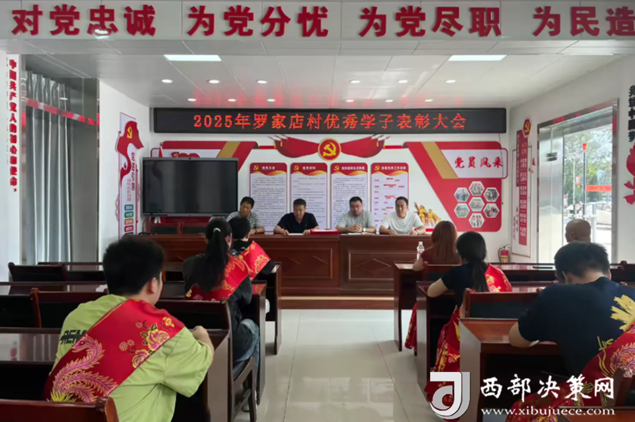 QQ_1756715989198