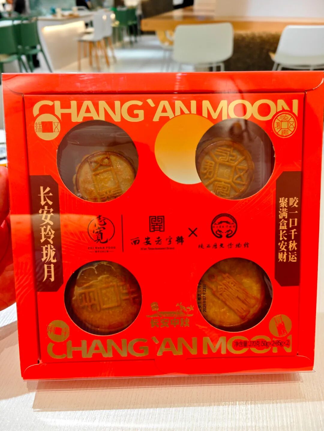 圖片