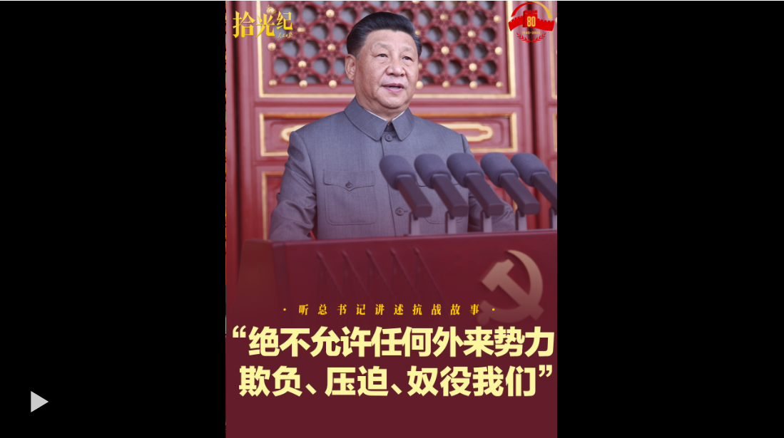 20250918212921520-78-dd03f.png