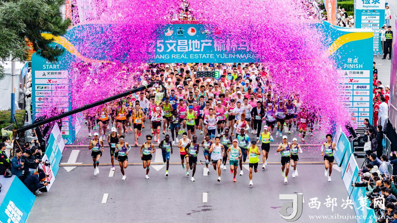 微信图片_20250921082755_21_556