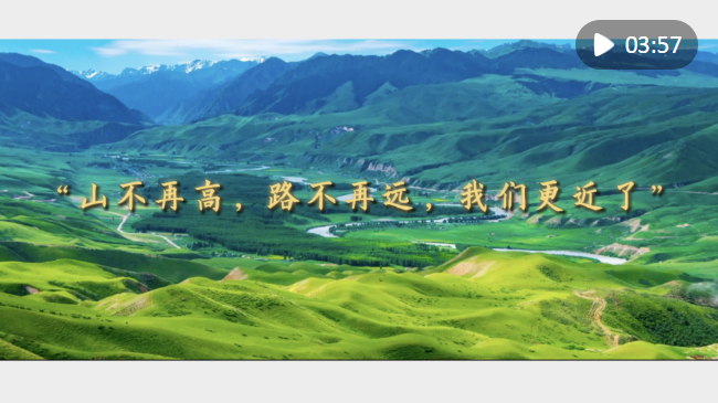 20250922083152250-7-cc7df.png